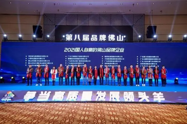 永信贵宾会-欢迎您