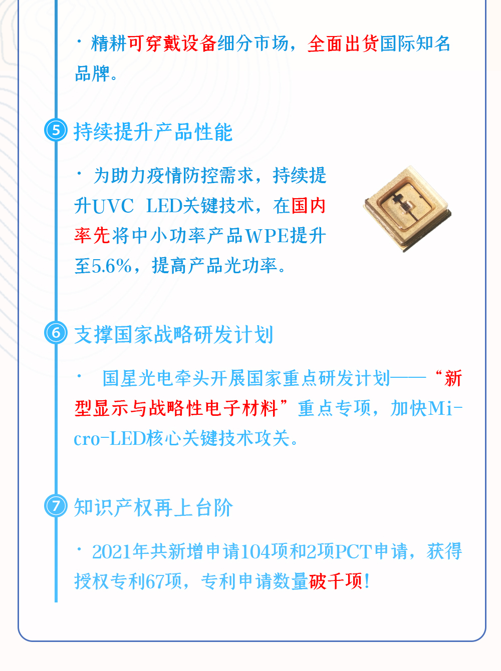 永信贵宾会-欢迎您