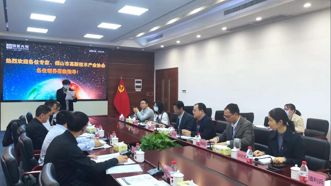 永信贵宾会-欢迎您