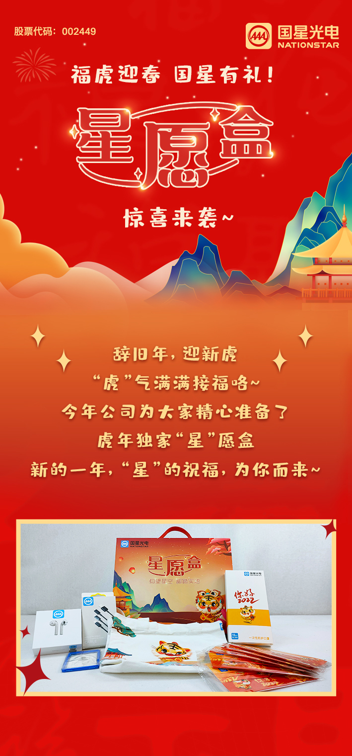 永信贵宾会-欢迎您