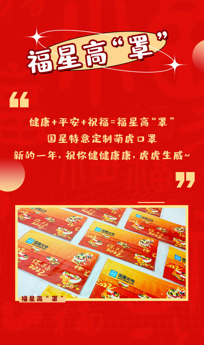 永信贵宾会-欢迎您