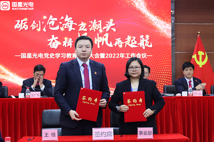 永信贵宾会-欢迎您