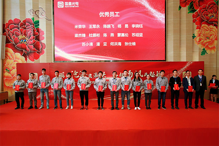 永信贵宾会-欢迎您