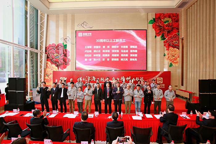 永信贵宾会-欢迎您