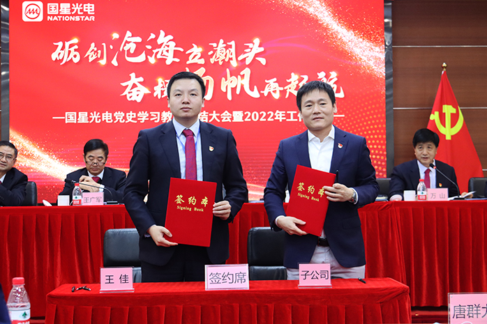 永信贵宾会-欢迎您