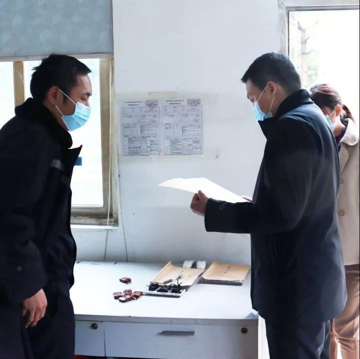 永信贵宾会-欢迎您