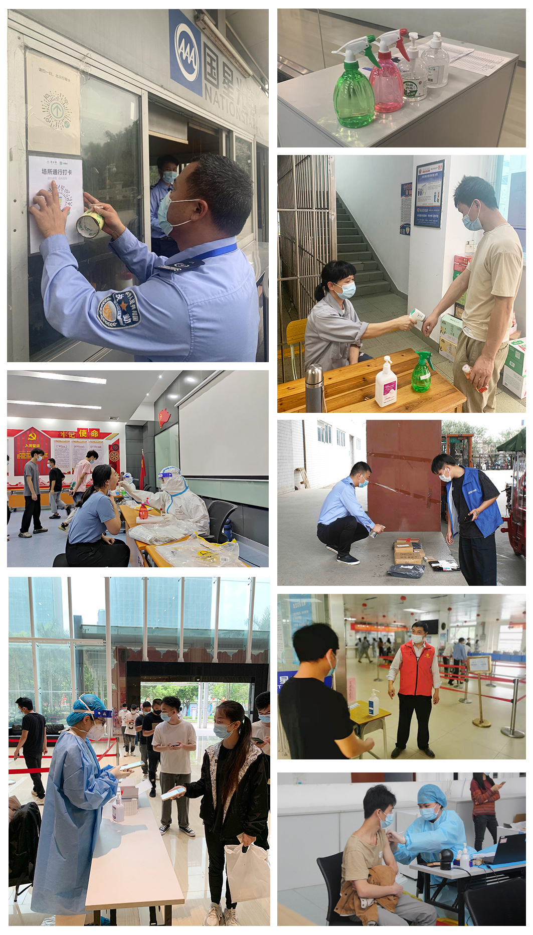 永信贵宾会-欢迎您