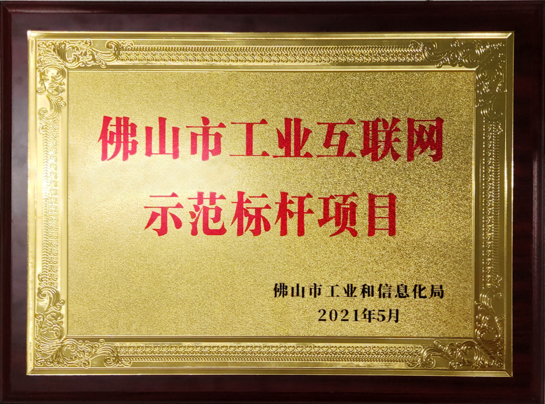 永信贵宾会-欢迎您