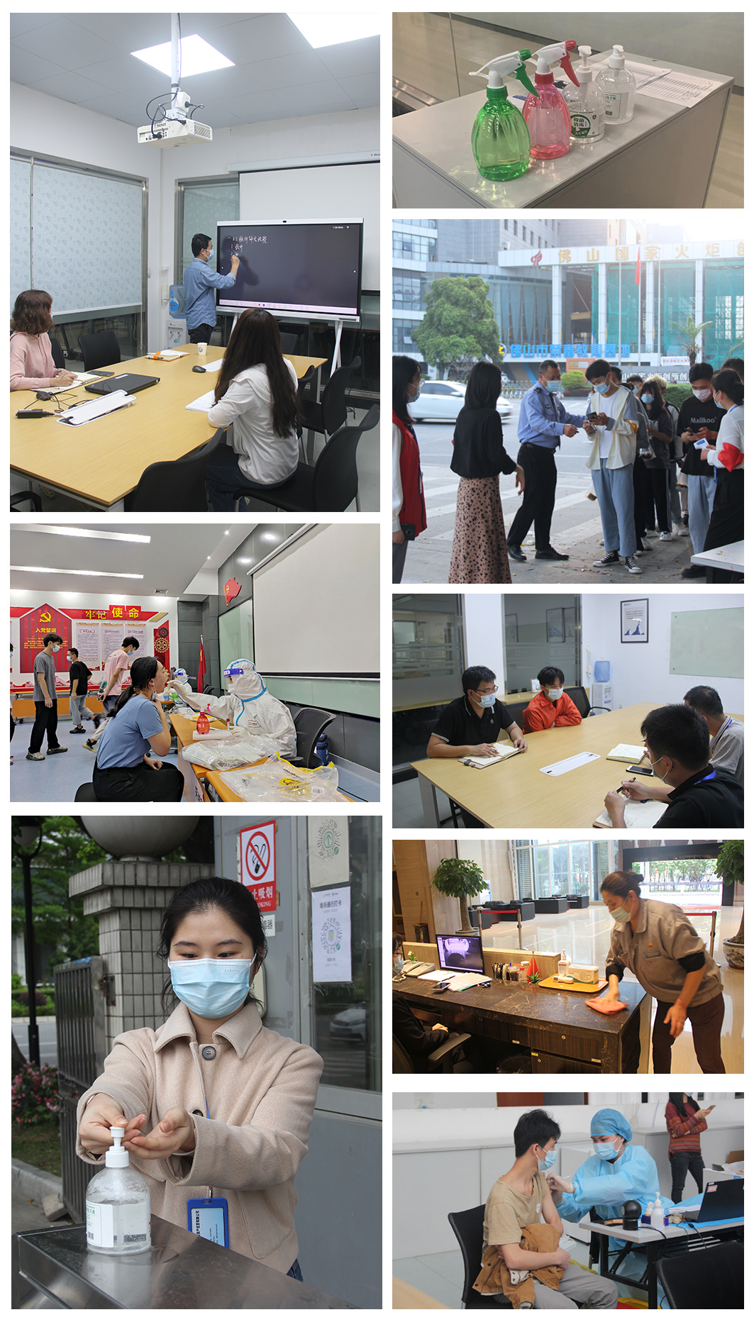 永信贵宾会-欢迎您