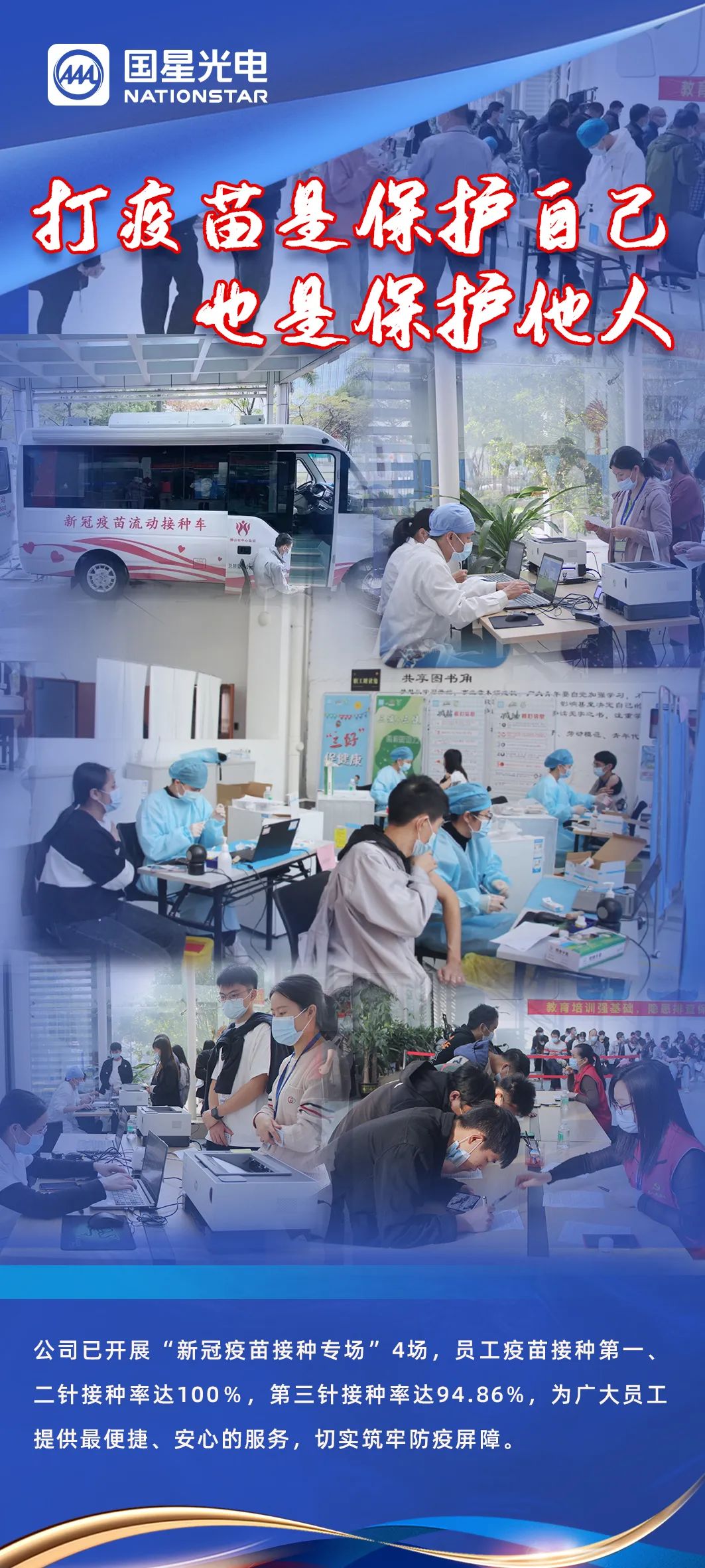 永信贵宾会-欢迎您