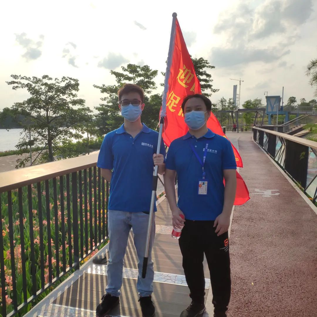 永信贵宾会-欢迎您