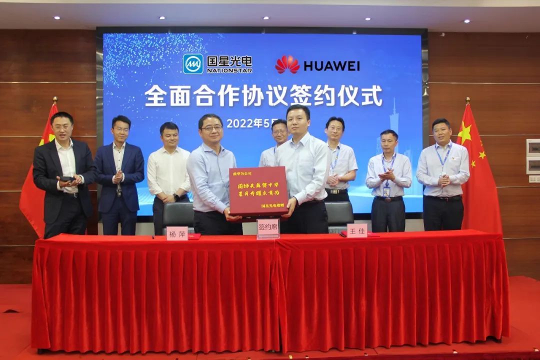 永信贵宾会-欢迎您