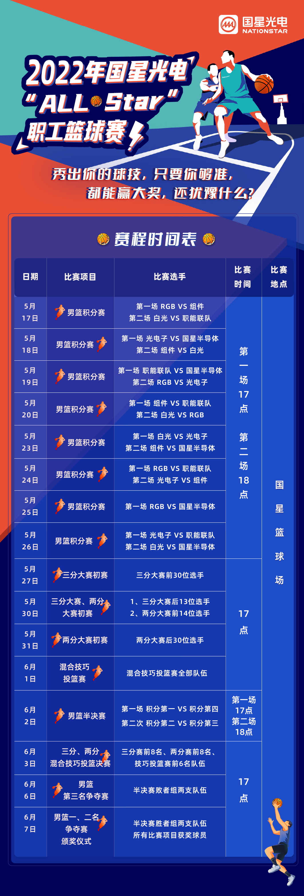 永信贵宾会-欢迎您