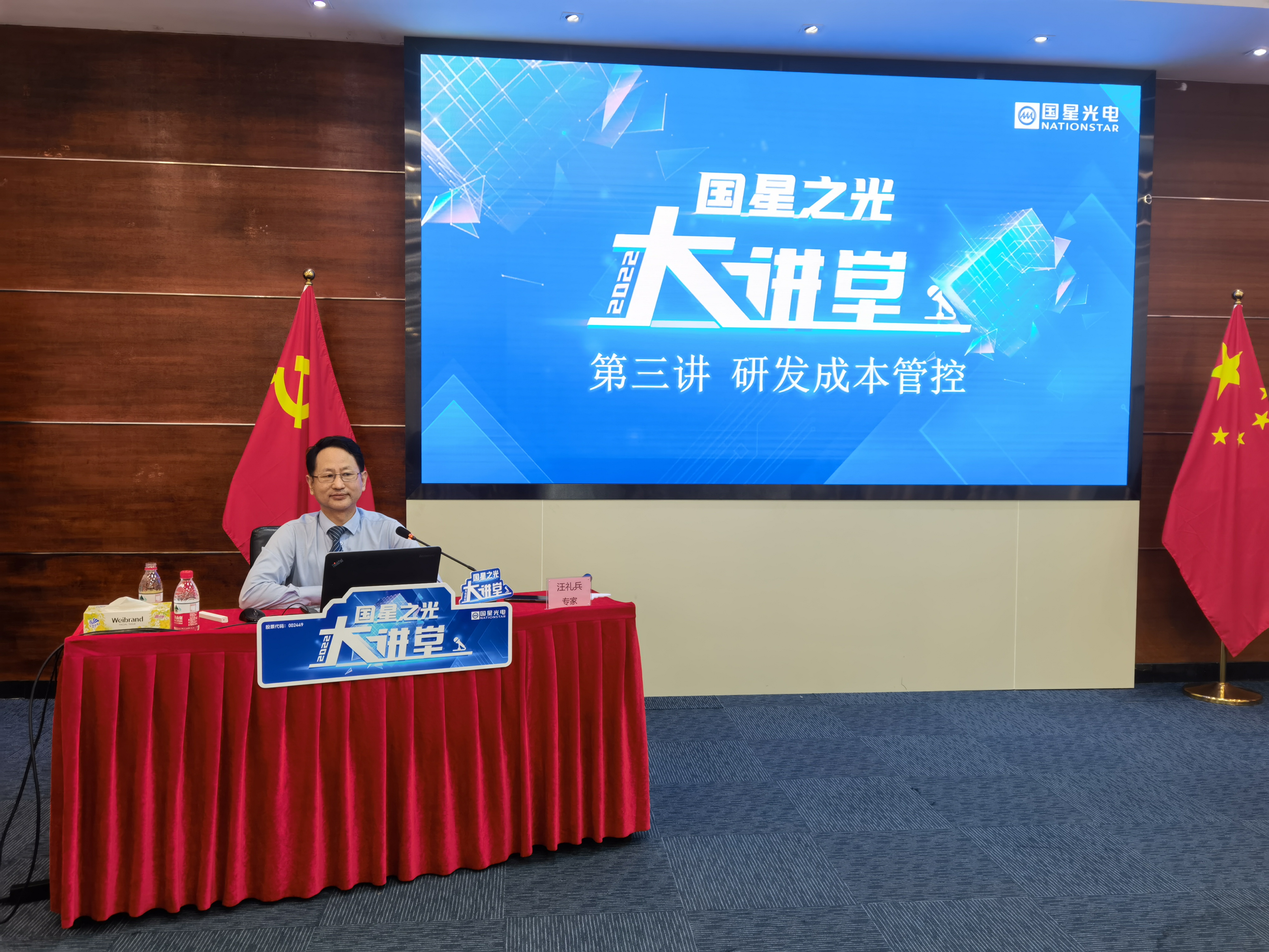 永信贵宾会-欢迎您