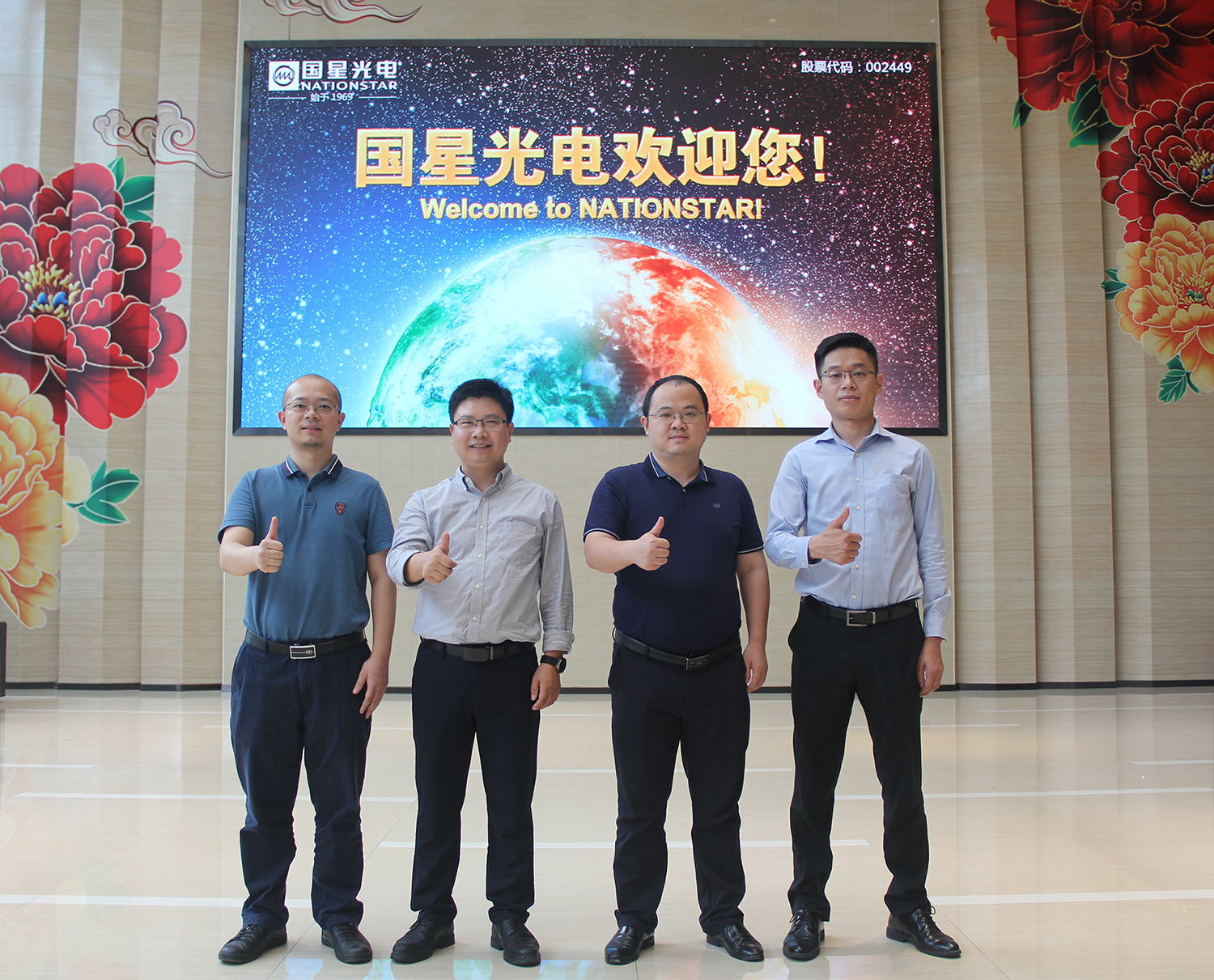 永信贵宾会-欢迎您