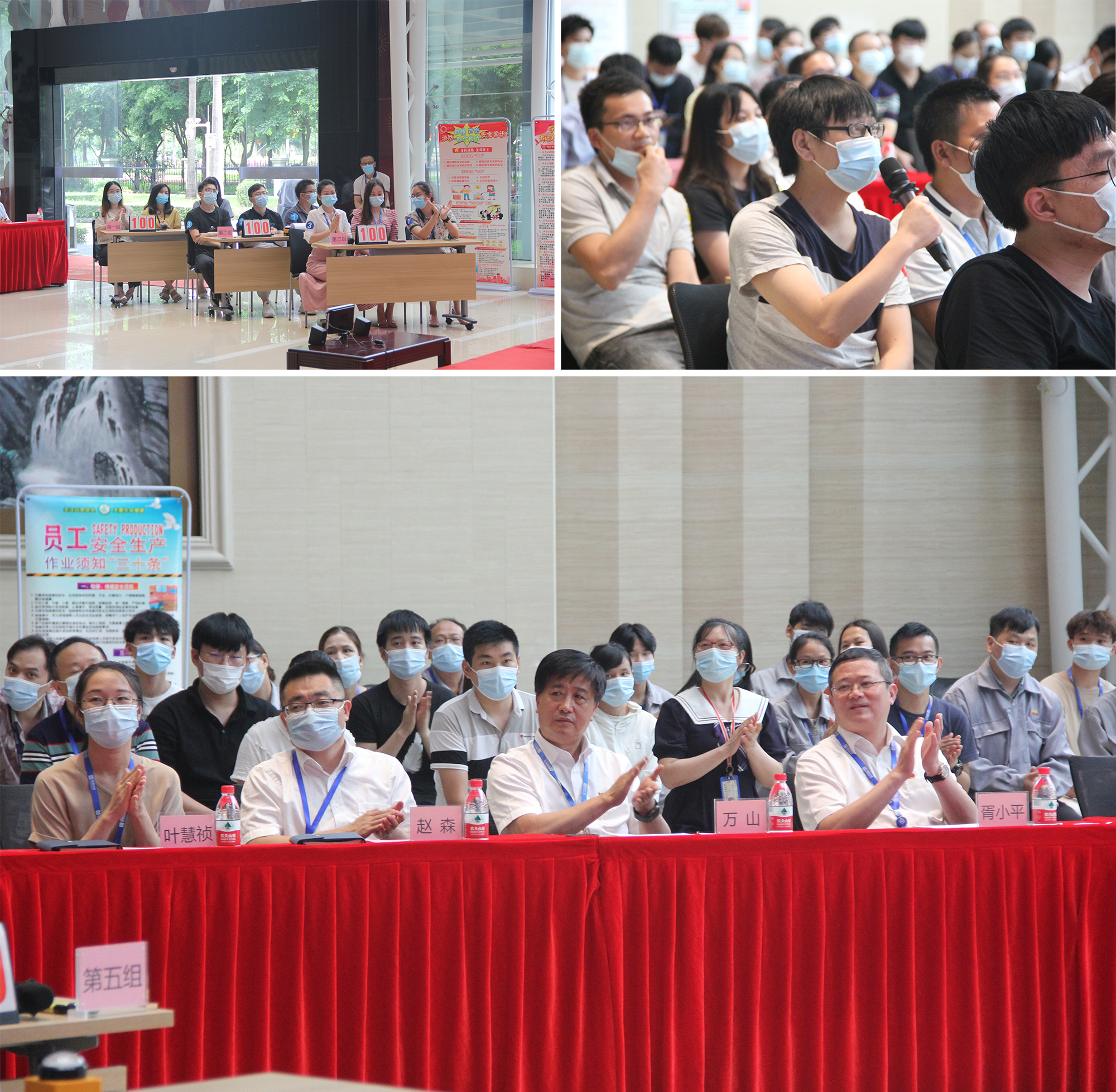 永信贵宾会-欢迎您