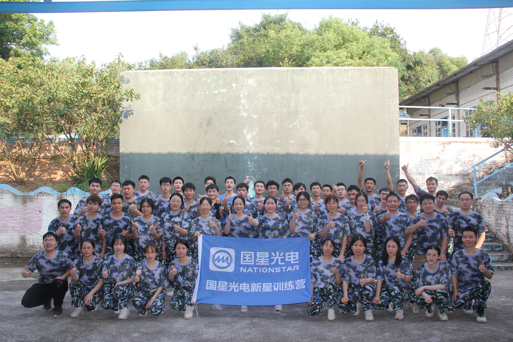 永信贵宾会-欢迎您