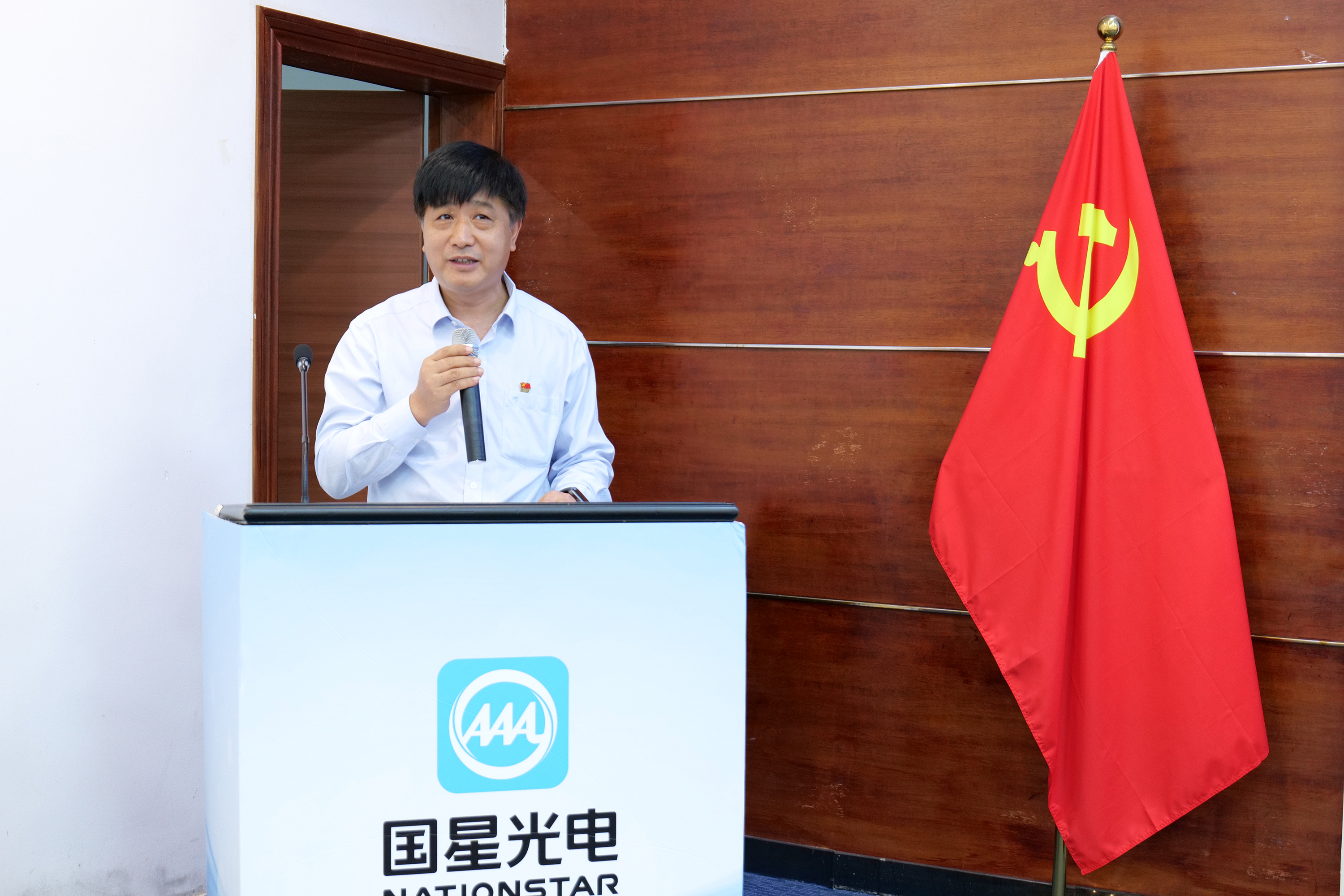 永信贵宾会-欢迎您