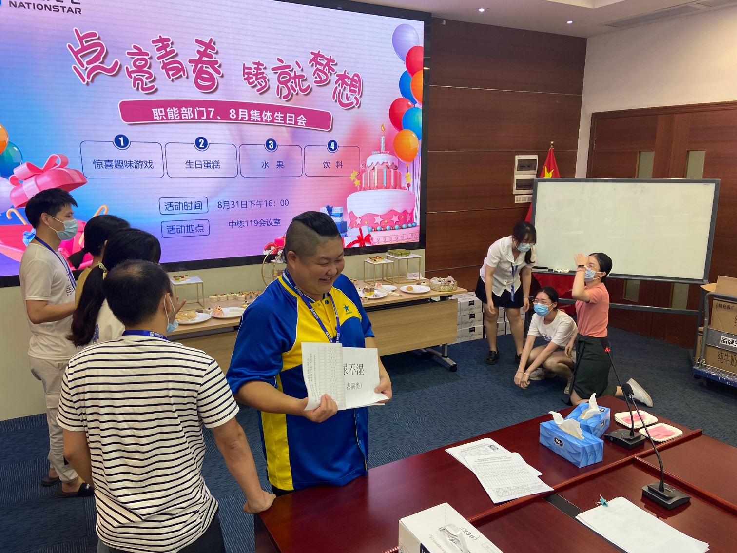 永信贵宾会-欢迎您