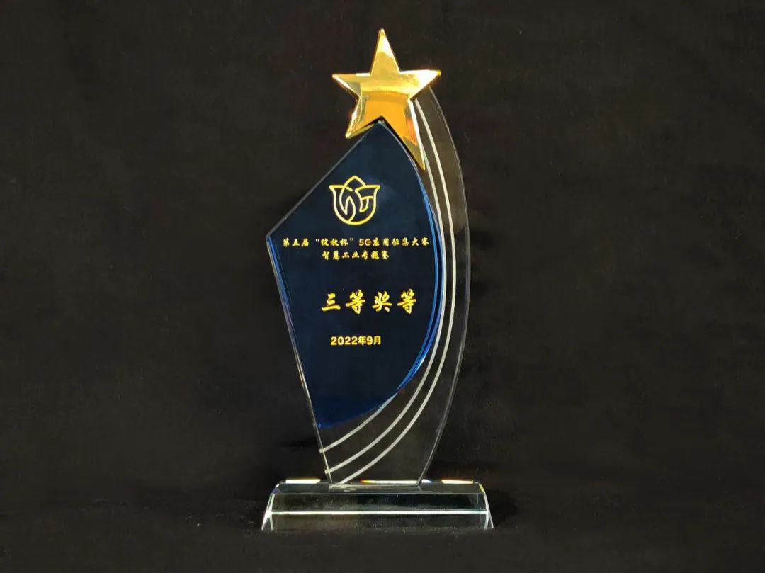 永信贵宾会-欢迎您