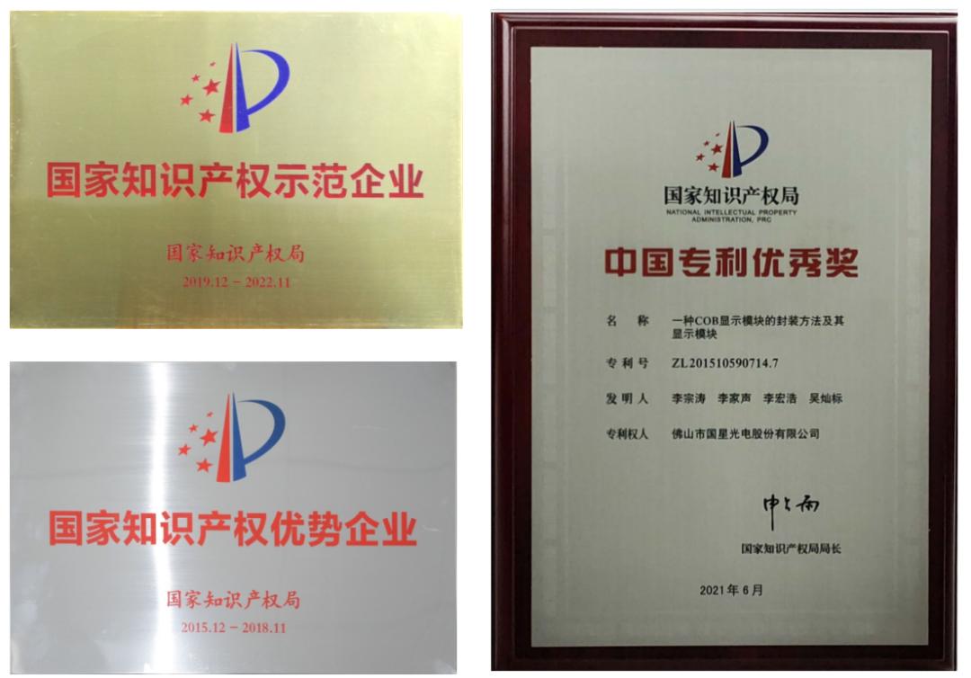 永信贵宾会-欢迎您