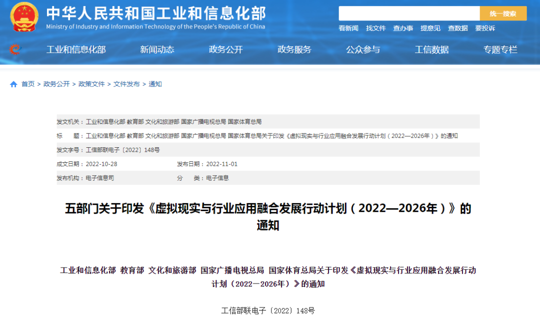 永信贵宾会-欢迎您