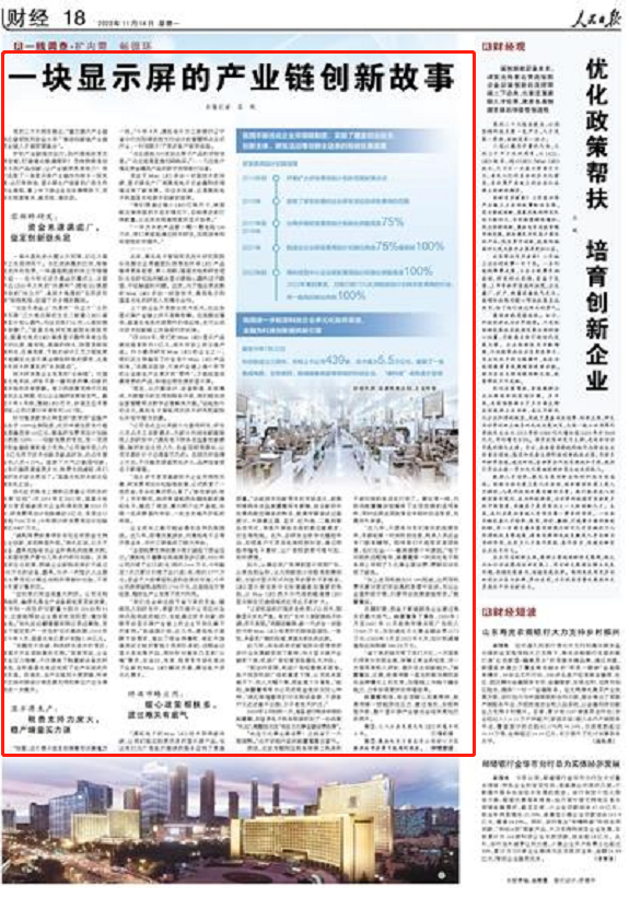 永信贵宾会-欢迎您