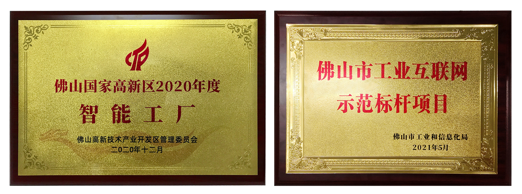 永信贵宾会-欢迎您