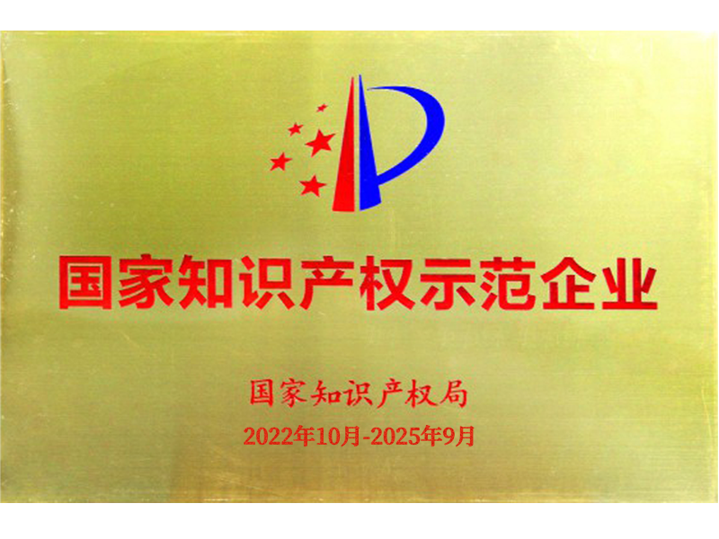 永信贵宾会-欢迎您