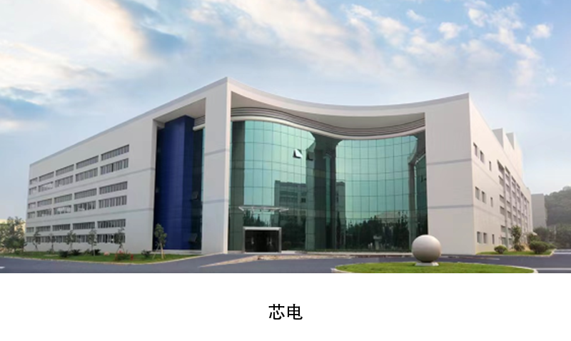 永信贵宾会-欢迎您