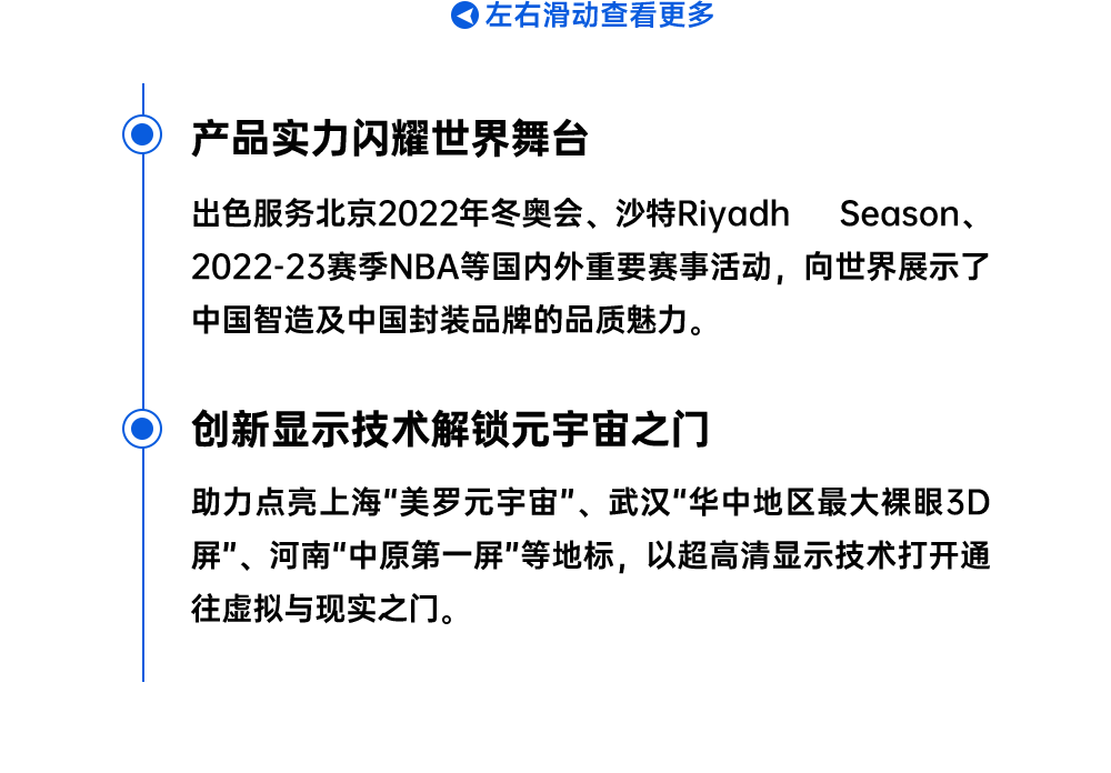 永信贵宾会-欢迎您