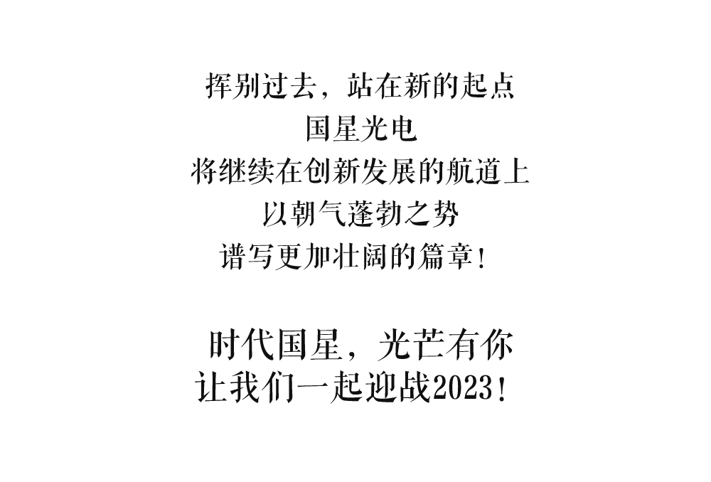 永信贵宾会-欢迎您