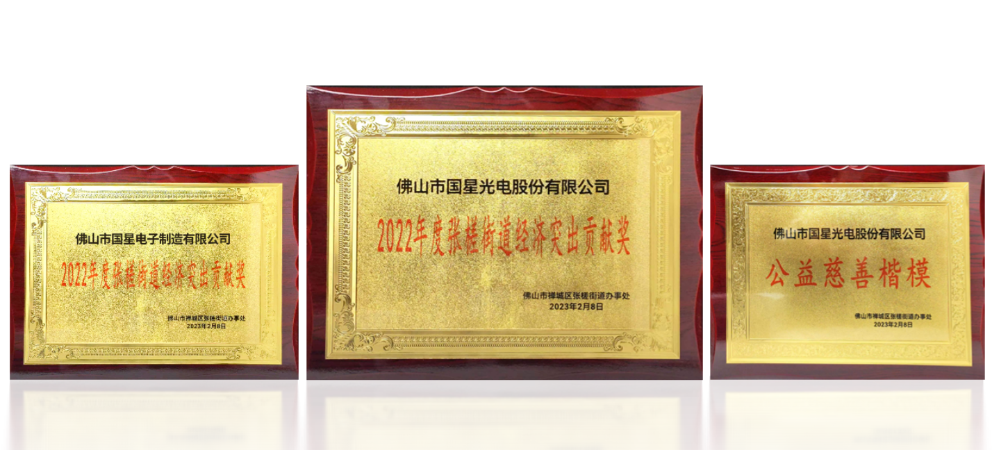 永信贵宾会-欢迎您