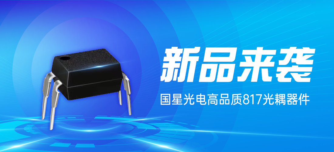 永信贵宾会-欢迎您