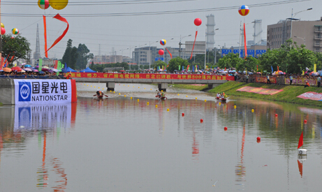永信贵宾会-欢迎您