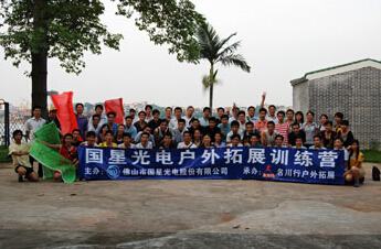 永信贵宾会-欢迎您