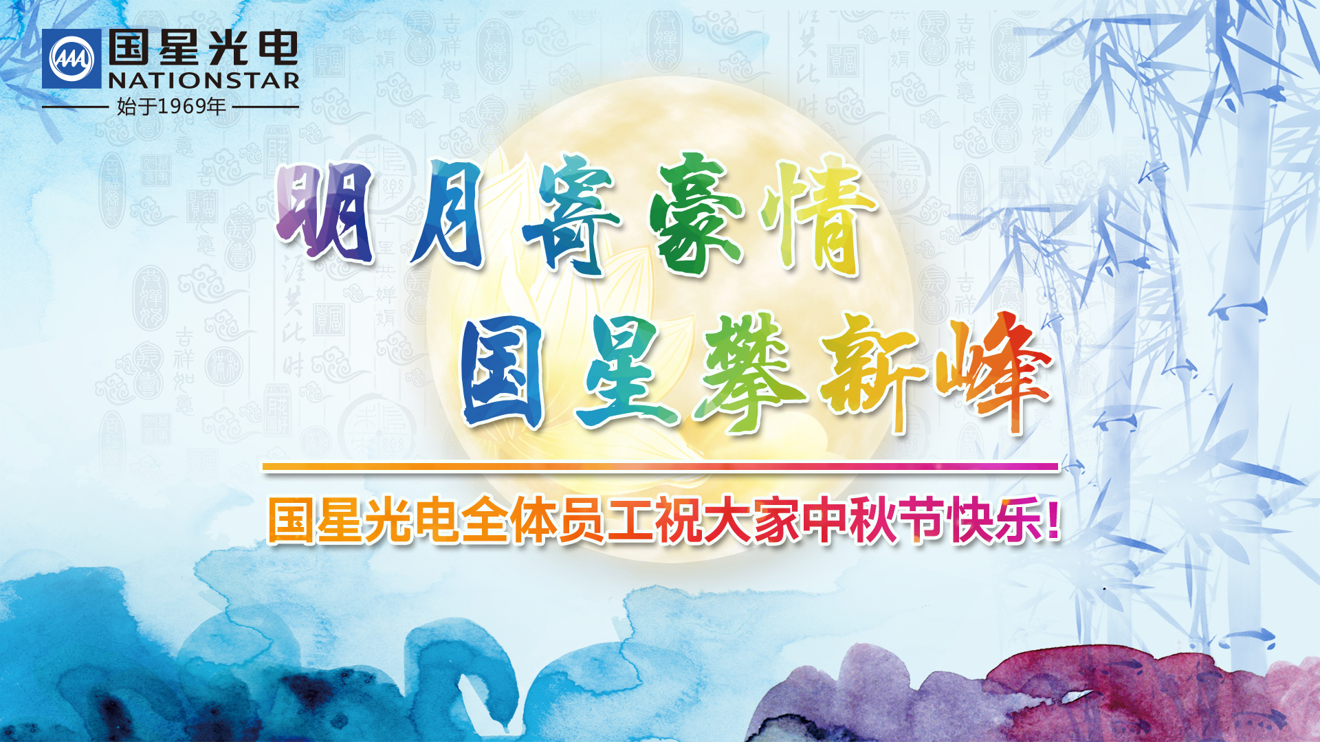 永信贵宾会-欢迎您