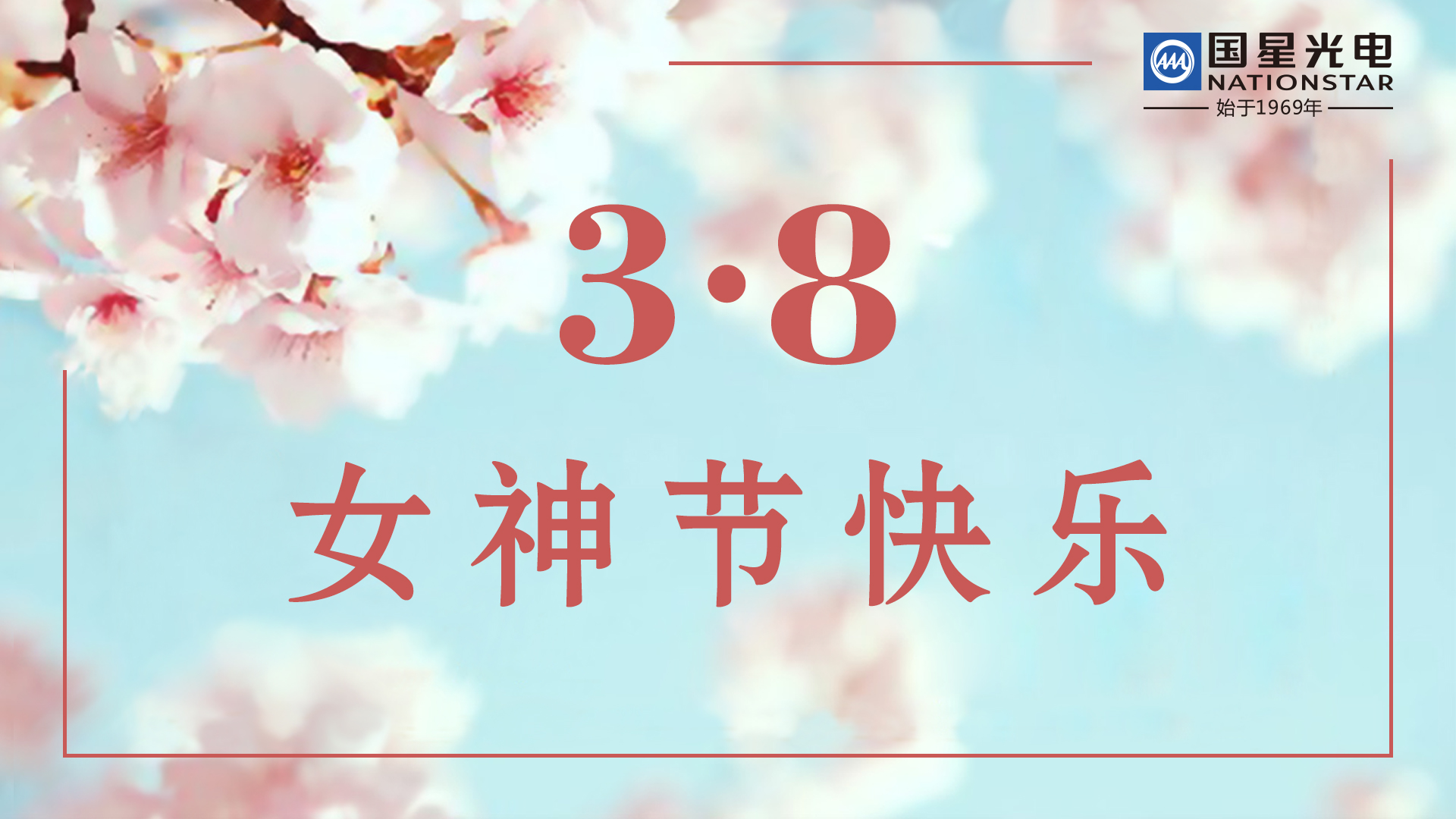 永信贵宾会-欢迎您