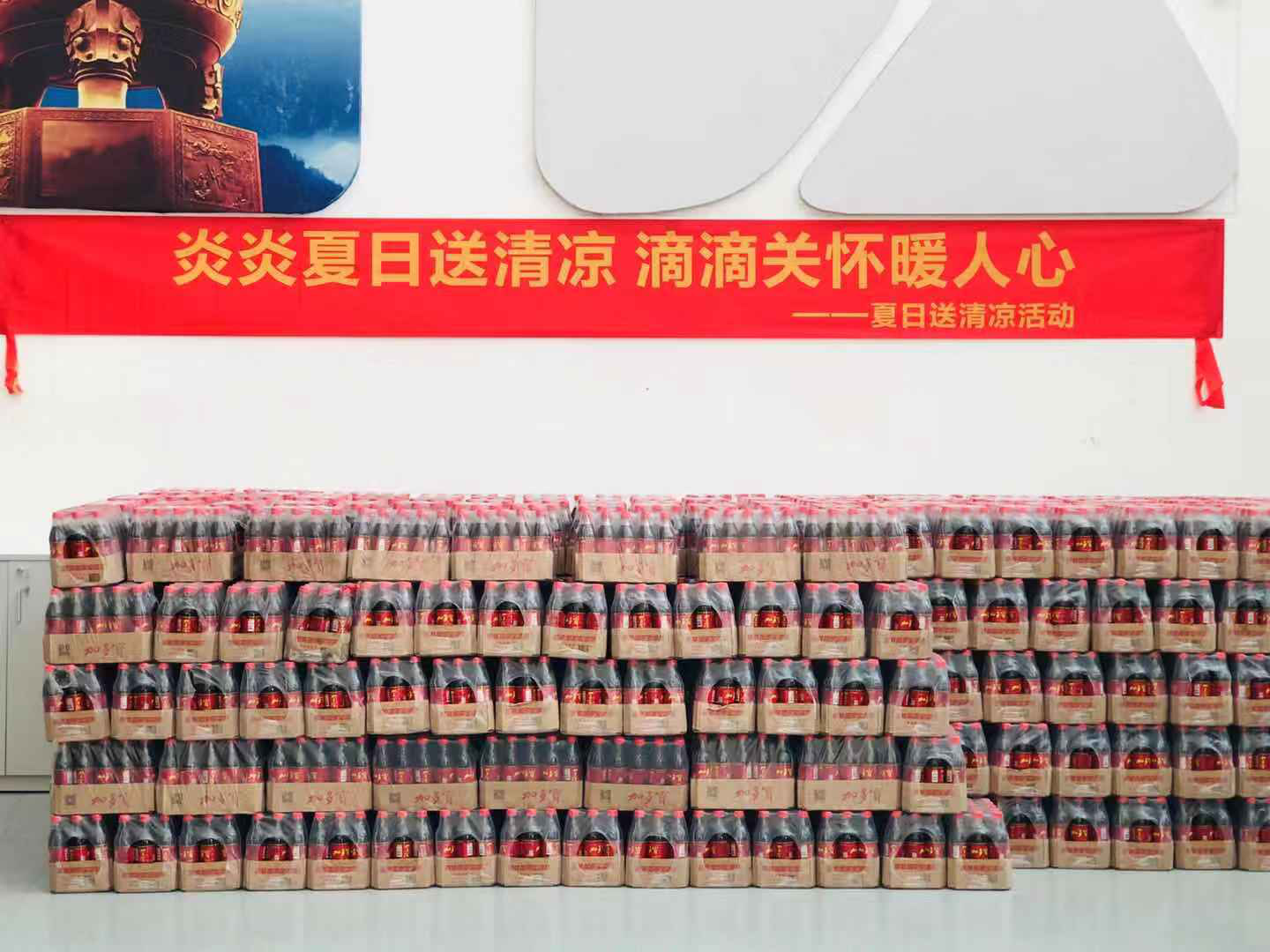 永信贵宾会-欢迎您