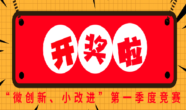 永信贵宾会-欢迎您