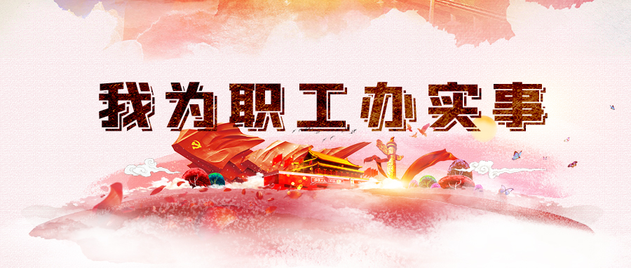 永信贵宾会-欢迎您