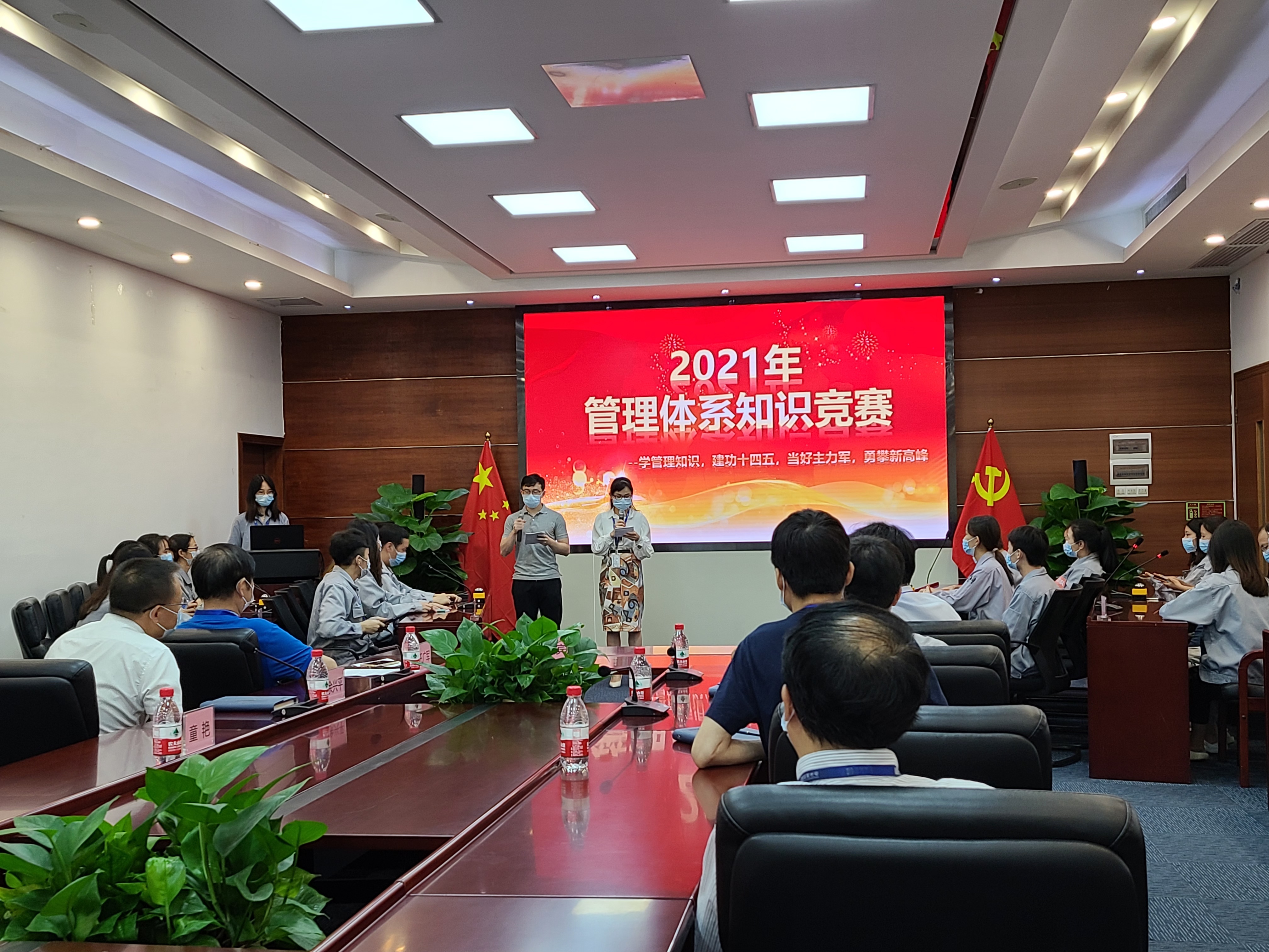 永信贵宾会-欢迎您