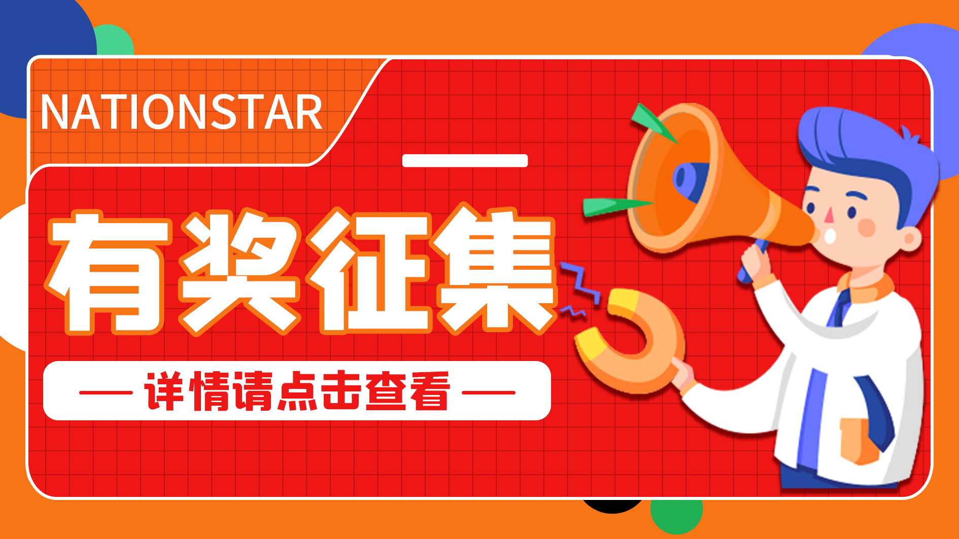 永信贵宾会-欢迎您