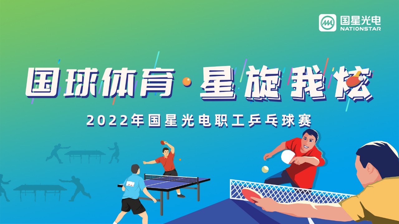 永信贵宾会-欢迎您