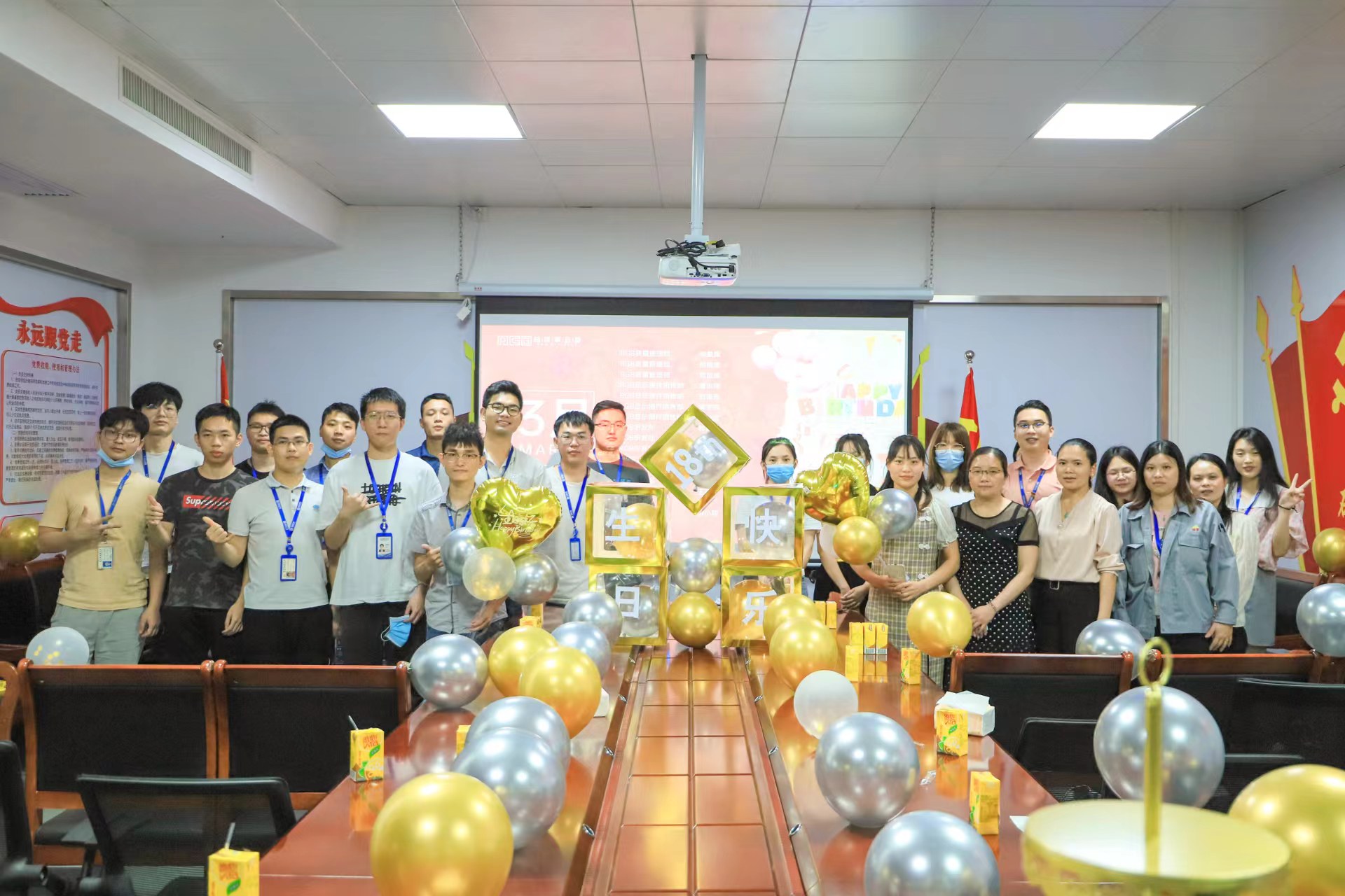 永信贵宾会-欢迎您