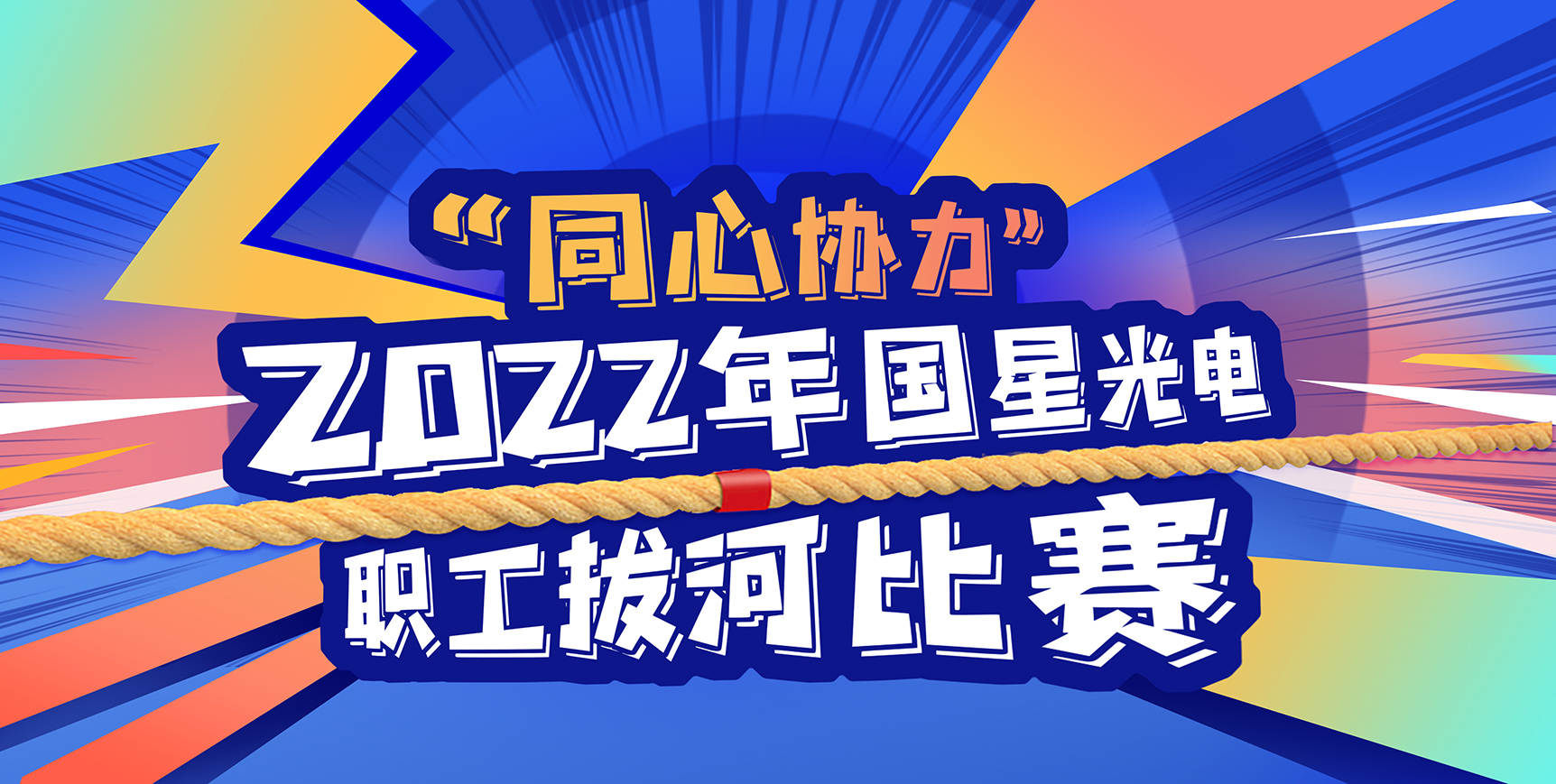 永信贵宾会-欢迎您