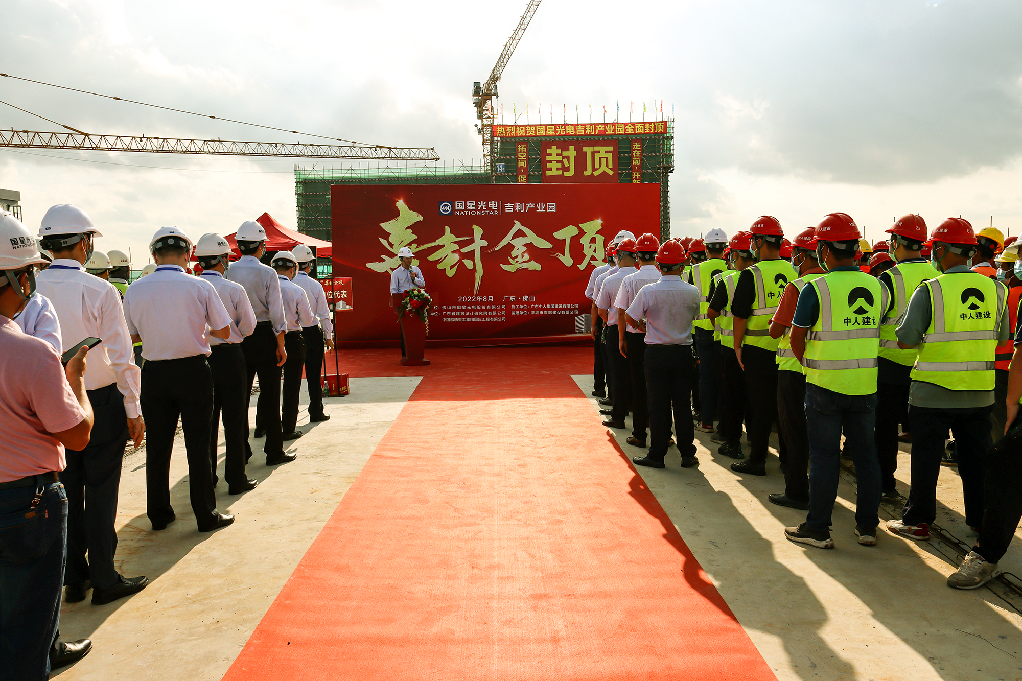 永信贵宾会-欢迎您