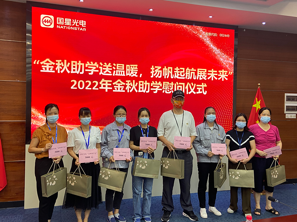 永信贵宾会-欢迎您