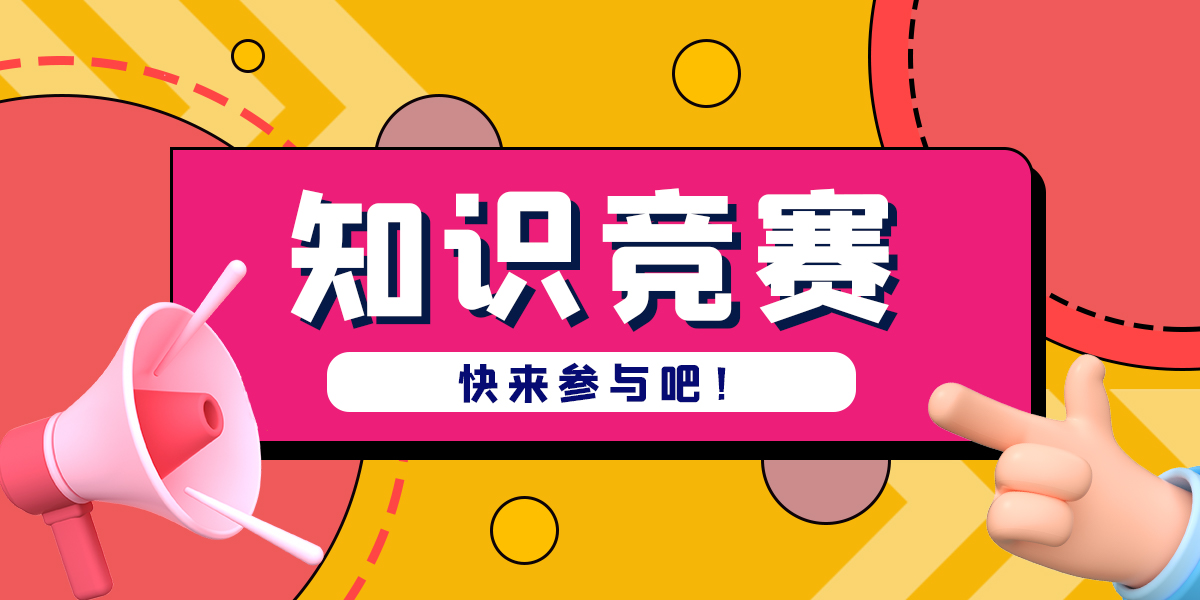 永信贵宾会-欢迎您