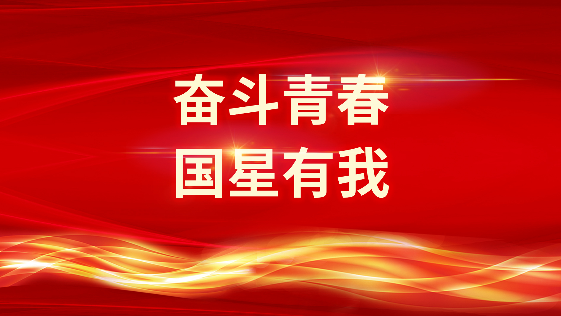 永信贵宾会-欢迎您